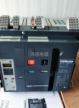 【工控数码】施耐德 NW16H2 2.0A固定式3P/1600A议价