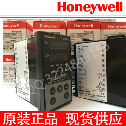 原装霍尼韦尔DC1040PT/PL/PR-101000-E 201000-E 301000-E温控器
