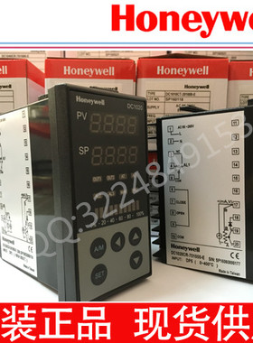 原装霍尼韦尔DC1040PT/PL/PR-101000-E 201000-E 301000-E温控器