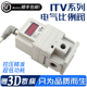 3030 smc型电磁气阀气动比例调节阀ITV1050 3050 2030 312CL 2050