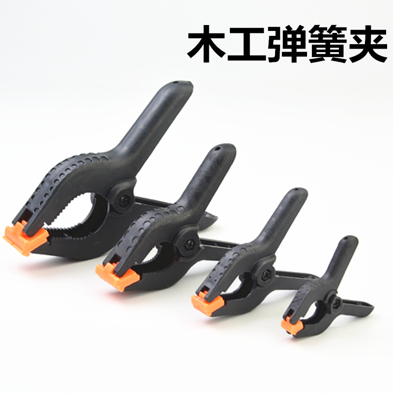 字夹子木工寸型弹簧强力