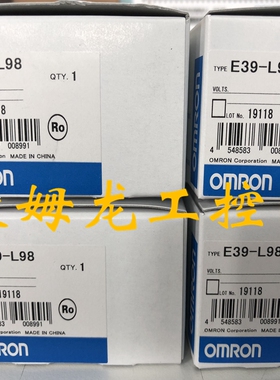 议价E39-L98传器安装支架E39系列 封