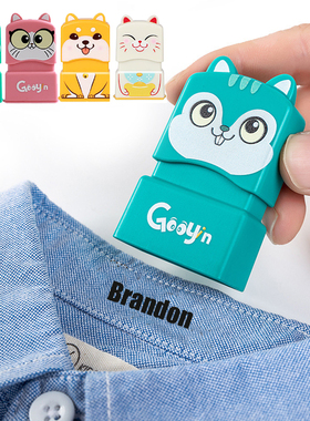 clothing label stamp customized name stamps school label cus
