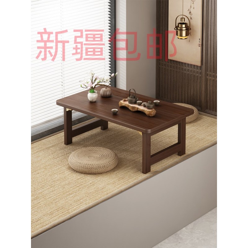 新疆包邮折叠炕桌飘窗小