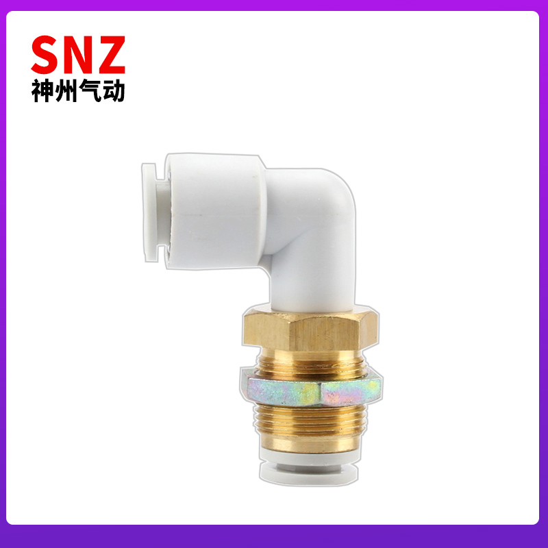 高耐压隔板接头KB2LE/KQ2LE04-00/06-00/08-00/10-00/12-00/16-00