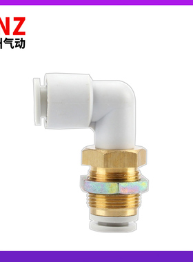 高耐压隔板接头KB2LE/KQ2LE04-00/06-00/08-00/10-00/12-00/16-00