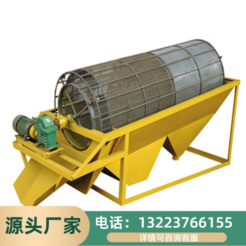 全自动大型震筛核桃机器