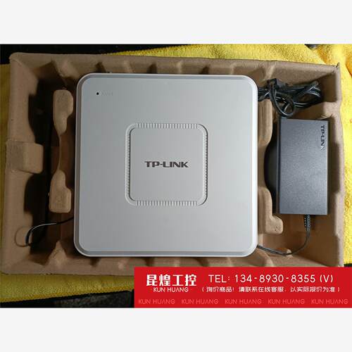 询价！TPLINK网络录像机N