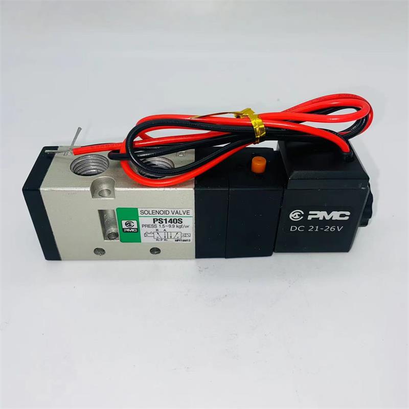 全新原装韩国电磁阀换向