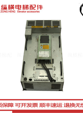 3300电梯变频器Biodyn42CBR DRVCB042 59410995 原装现货测试包好