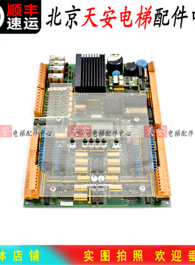 RB-96A216奔克电梯主板RB-95A158 BP300 BP302主板CCP-01 CLP-02
