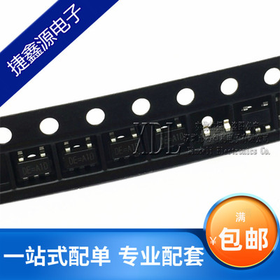 全新 RT9193-33GB RT9193-33PB SOT23-5 300MA高速CMOS LDO稳压IC