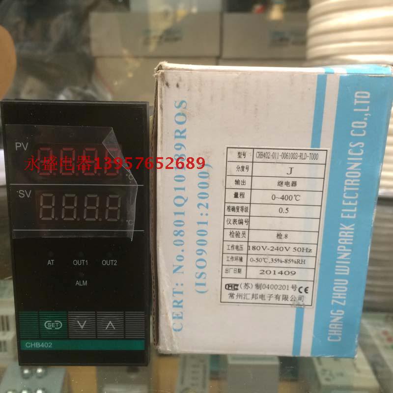 【常州汇邦】智能温控仪CHB402-011-0061003-RLD-T000 J型 温控器