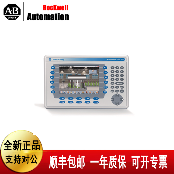 议价211P-B15C4D6 2711P-T12C4D1 2711P-T15C4D8 2711P-T15C4D7