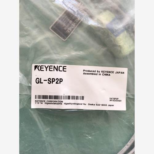 GL-SP2P。N基恩士KEYCE