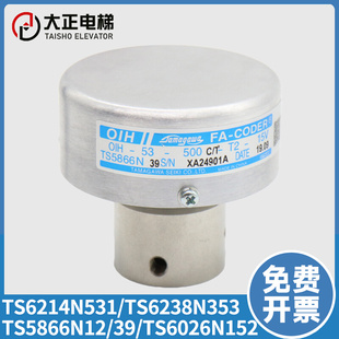 6214N531 多摩川编码 6026N152 6238N353适用日立 器TS5866N12