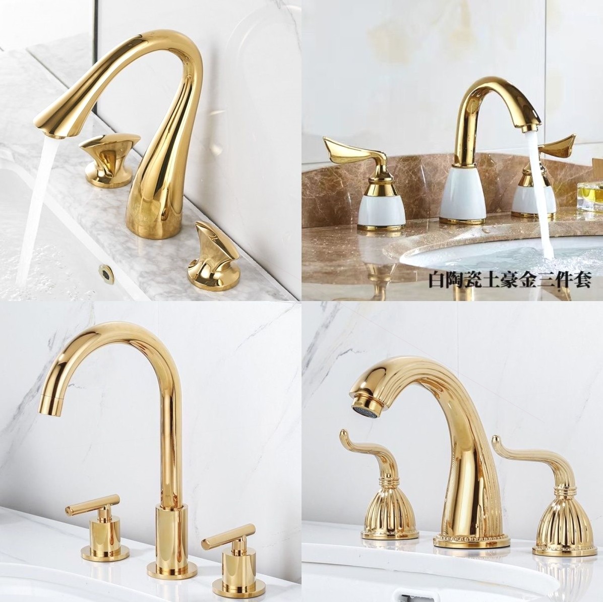 德国进口全铜面盆冷热水龙头台盆双把分体式欧式三件套洗手洗脸盆,农用物资,苗木固定器/支撑器,淘宝优惠券,粉丝福利购,淘宝优惠卷