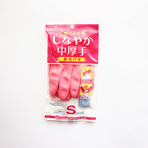 日本进口SHOWA乳胶家务手套中厚 植绒洗碗手套