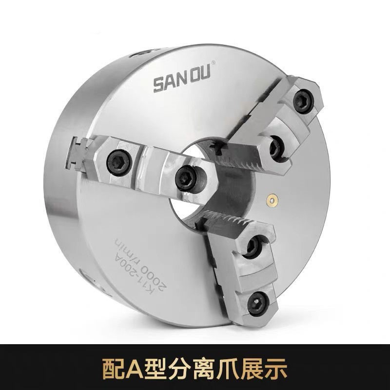卡盘三爪 50 250自定心卡盘卡爪联动车床卡盘气动卡盘回转器