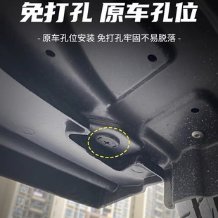 长安UNIV运动前铲小包围前保险杠前唇22款univ改装前杠防撞外观件