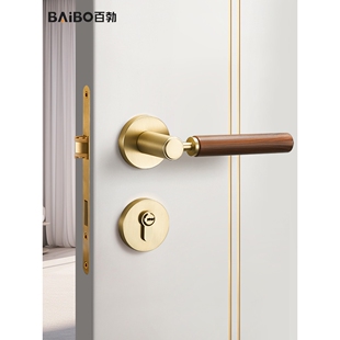 卧室门锁新中式 房门锁室内分体锁复古原木风门把手磁吸静音木门锁