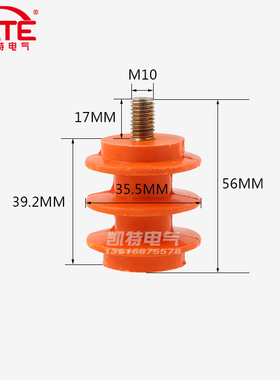 40*M10半杆 一边螺杆一边螺母 黄色低压绝缘座 零地排绝缘柱KT060