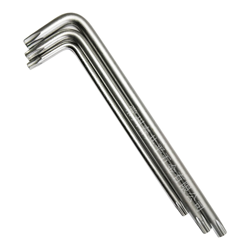 梅花星型米字中孔内六角