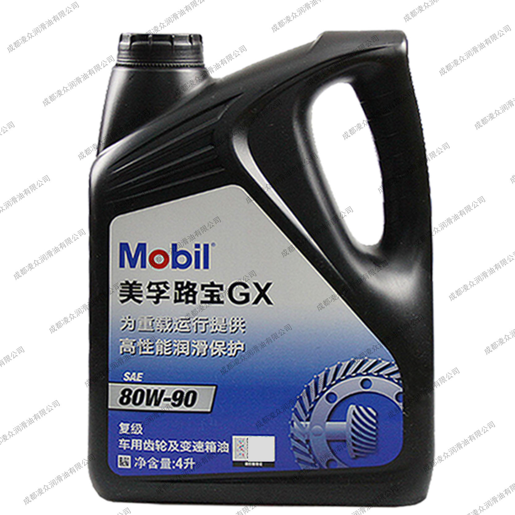 手动变速箱油 美孚路宝gl-4 gx 80w-90 美孚重负荷齿轮油 波箱油