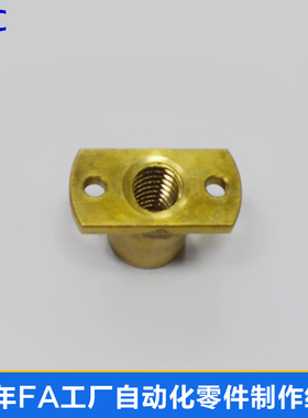 30度梯形丝杆螺帽MTSPNR10 14 16 20 25 28紧凑两面切割右螺纹