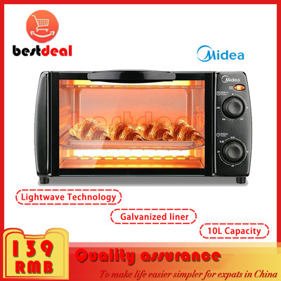Midea/美的108BEnglishc