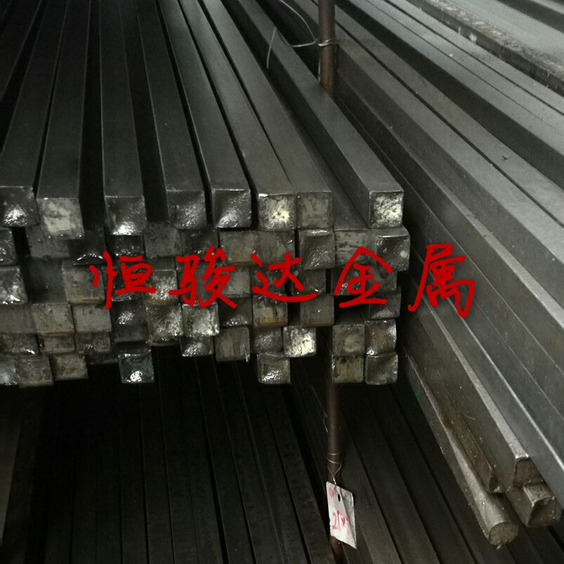 现货供应优质碳素结构钢