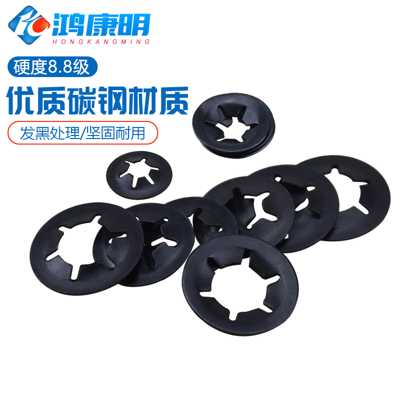 轴承夹挡圈止退单向垫片