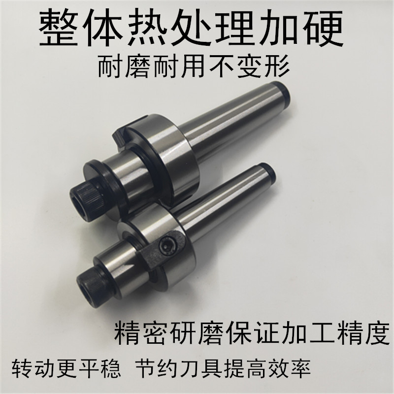 炮塔铣NT30NT40NT50刀盘刀柄 R8柄刀杆铣刀盘吊杆莫氏3/4/5铣刀柄