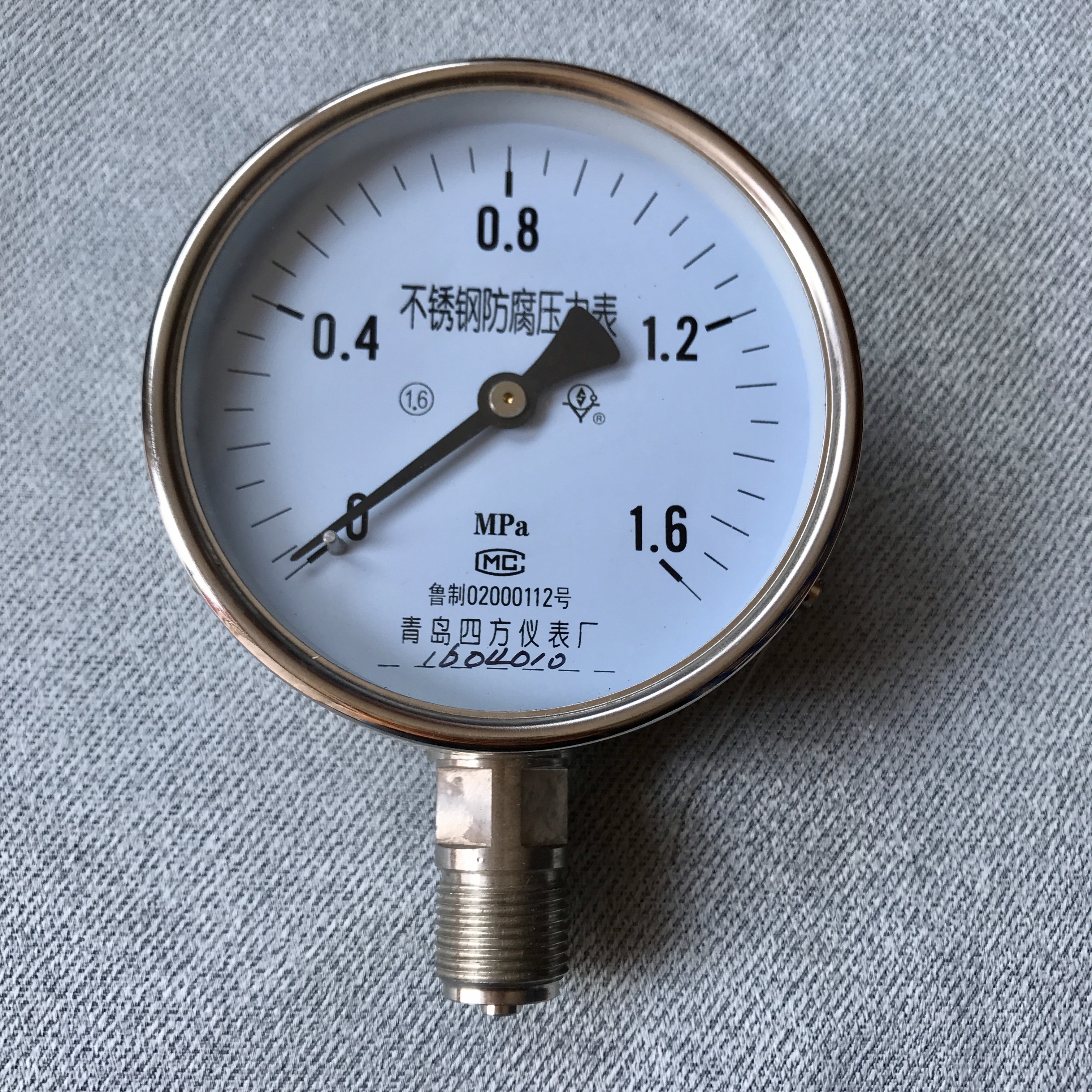直径100mm y100bf  0～1.6mpa 不锈钢压力表
