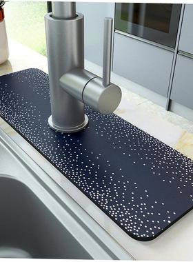 Kitchen Faucet Absorbent Mat Sink Splash Guard Microfiber