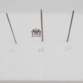 DKZ08双向打孔机钨钢针佛珠 7公分菩提子钻孔打孔机针珍珠