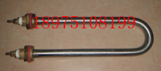 水泥混凝土恒温湿标准养