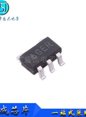 全新原装 AP2127K-2.5TRG1 SOT-23-5 贴片功率MOSFET稳压晶体管