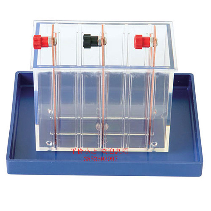 铜的电化当量实验器教学