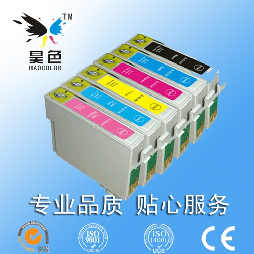 昊色 适用爱普生T5591墨盒 Photo RX700墨盒 T5591-T5596墨盒