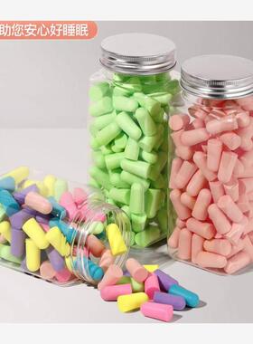 Silicone Ear Plugs Sleep Anti-Noise Snoring Earplugs Noise C