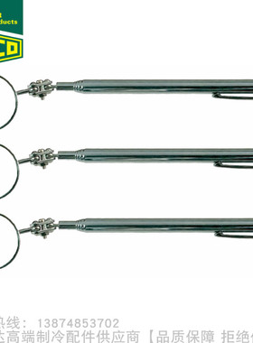 REFCO/威科环状口袋镜14225部件号9881560期货