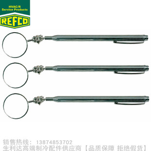 REFCO 威科环状口袋镜14225部件号9881560期货