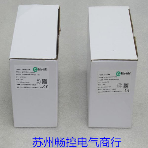 议价传器 OSM40-KL300CBLIU6Q12.1/S849