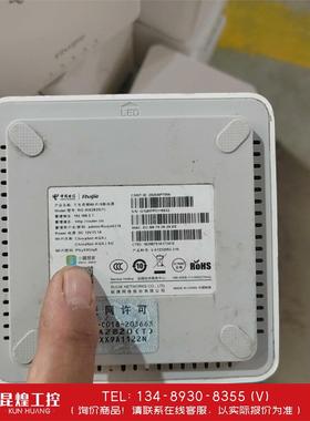 询价！退网销户坏机  电信路由 锐捷MA2820 无电源 无售后