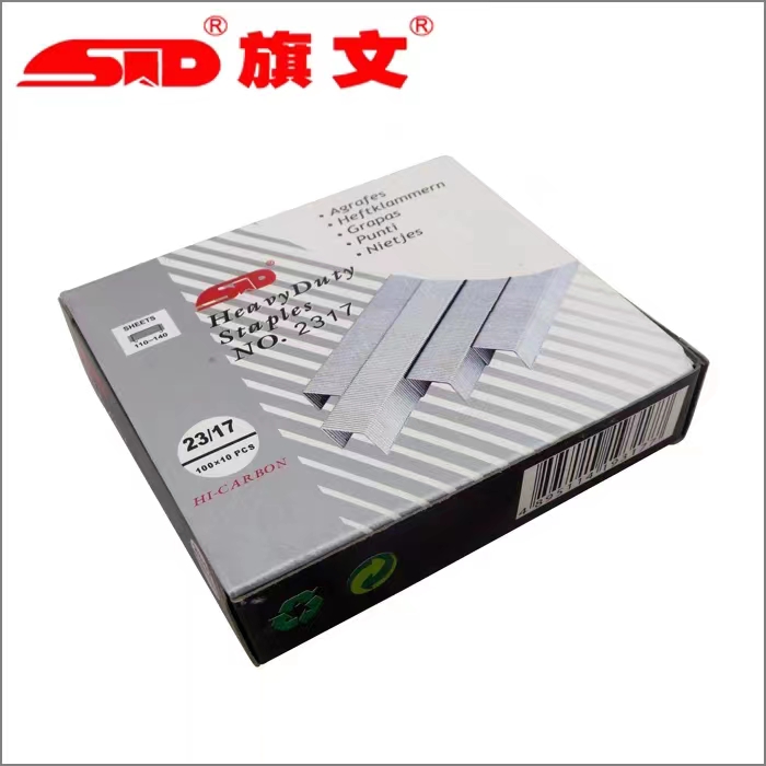 STD旗文2317加厚型订书针 23/17厚层订书针 重型钉书针订140张