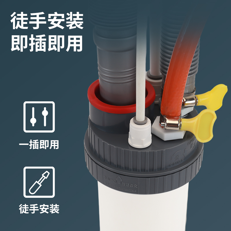 下水三通分器厨房槽净洗