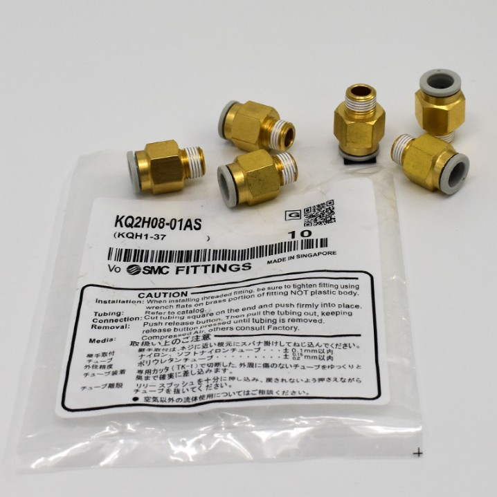 型气管螺纹直通快插速接