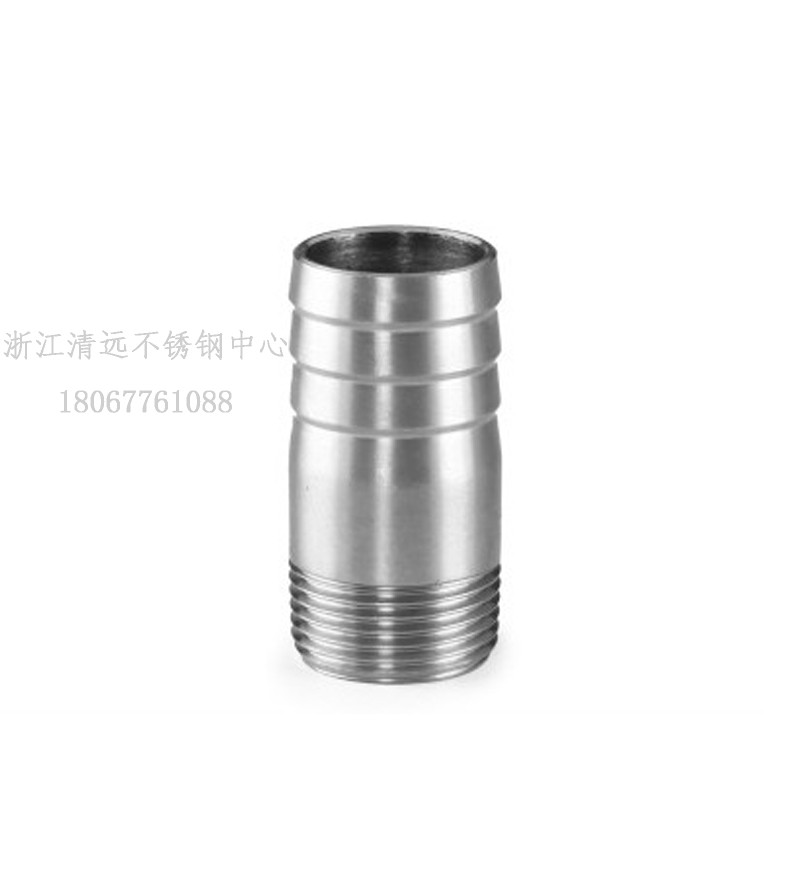 不锈钢管子皮宝塔接头水