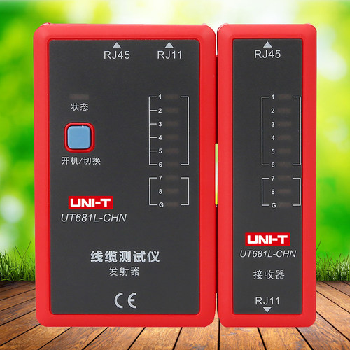 优利德UT681A/UT681C/UT681L/UT681HDMI线缆测试仪网线对线检测仪
